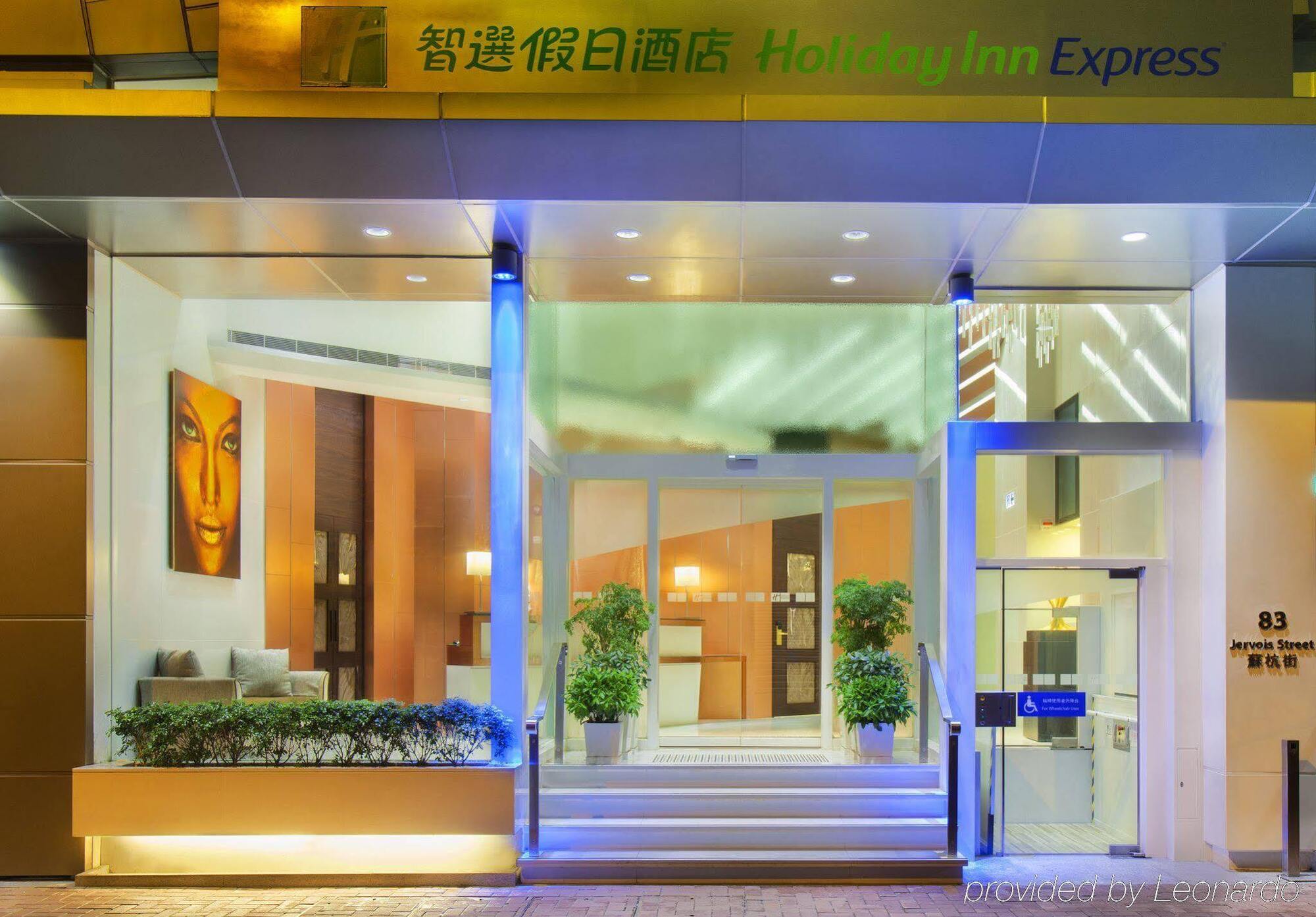 Holiday Inn Express Hong Kong Soho, An Ihg Hotel מראה חיצוני תמונה